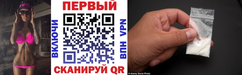 Купить закладки  Ленск  АМФ 98% 