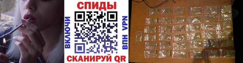 Бутират 1.4BDO Ленск