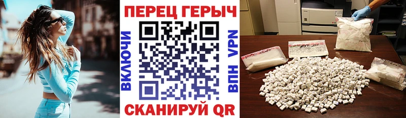 ГЕРОИН Афган  Купить где  Ленск 