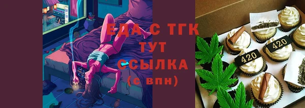 дурь Навашино