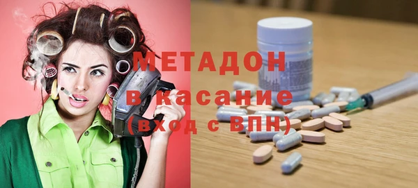 не бодяженный Надым