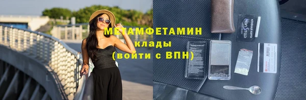 не бодяженный Надым