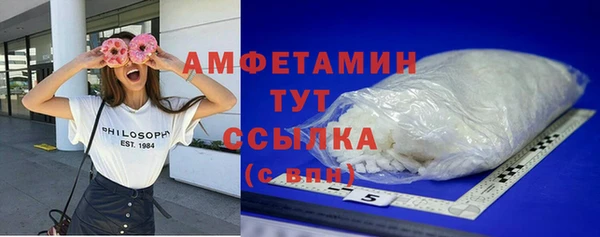 дурь Навашино