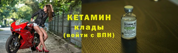 не бодяженный Надым