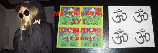твердый Михайловка