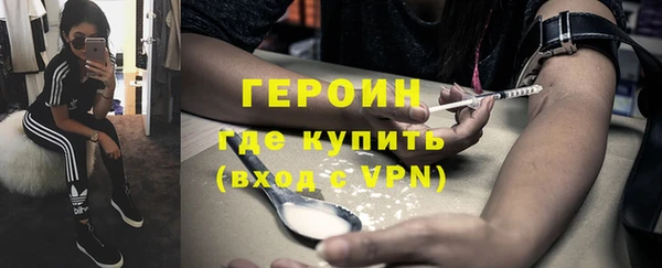 ГАЛЛЮЦИНОГЕННЫЕ ГРИБЫ Михайлов