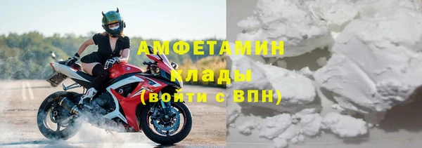 не бодяженный Надым