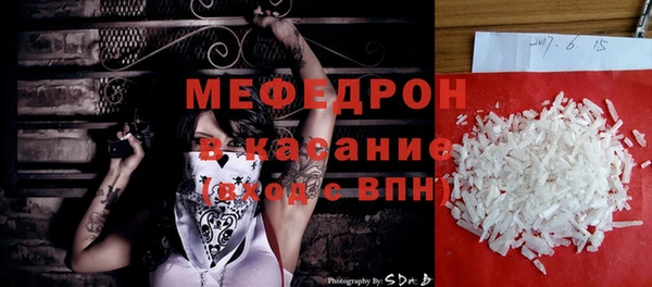 дурь Навашино