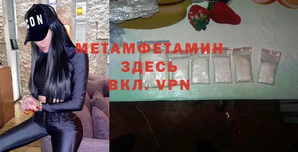 не бодяженный Надым