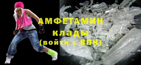 не бодяженный Надым