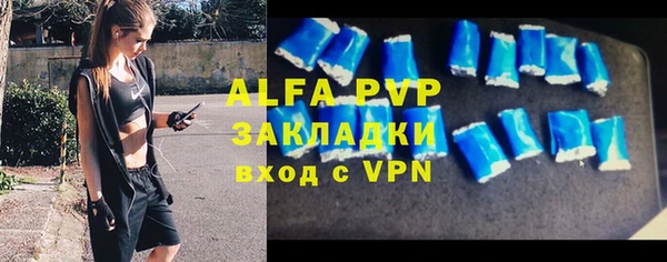 гидра Наволоки