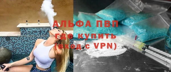 дурь Навашино