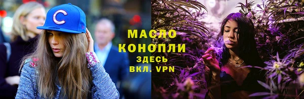не бодяженный Надым