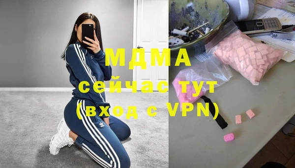 дурь Навашино