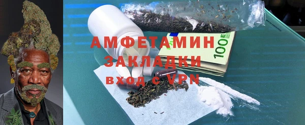 дурь Навашино
