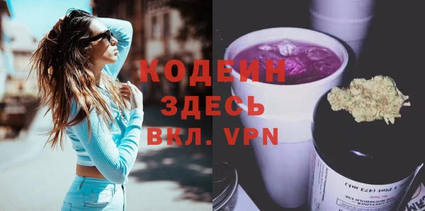 дурь Навашино