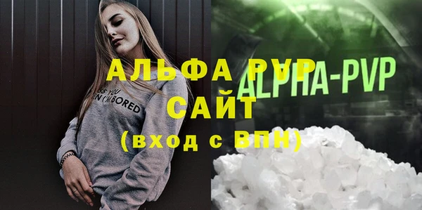 дурь Навашино