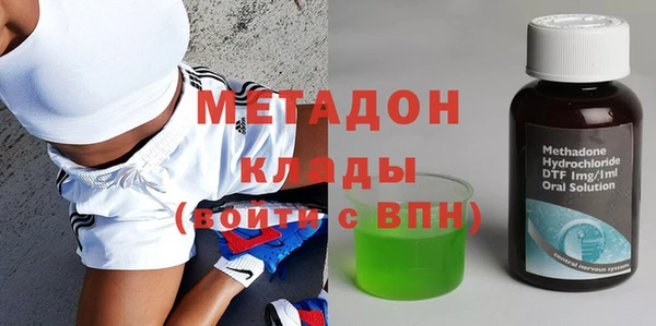 дурь Навашино
