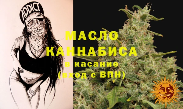не бодяженный Надым
